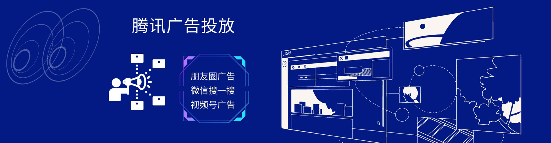万华竞价端口开户