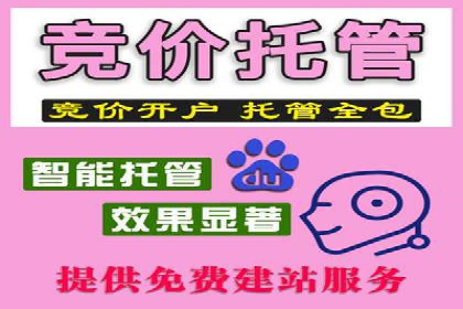 今日头条信息流广告的投放技巧与市场反馈——多案例对比