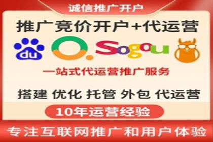 信息流数据分析与优化